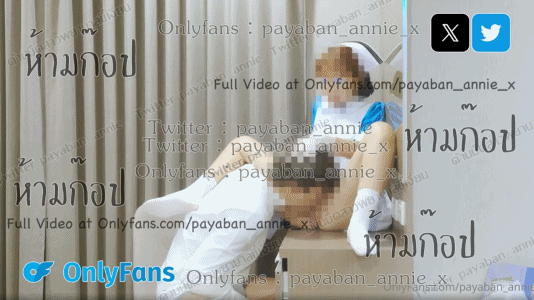 พยาบาลขี้เงี่ยน.gif