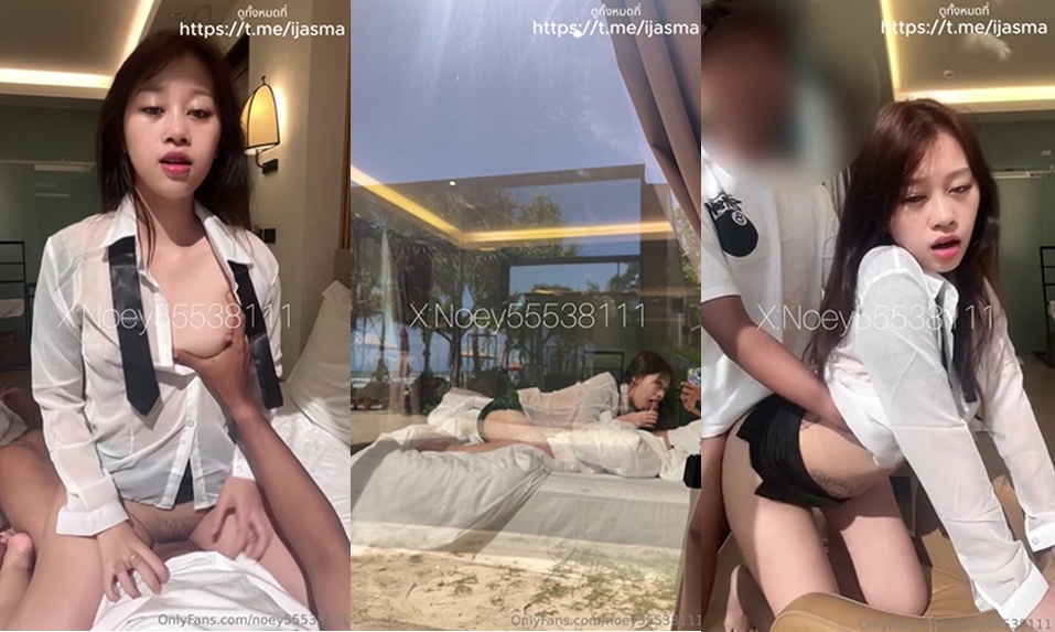 คลิปหลุดnoey55538111.jpg