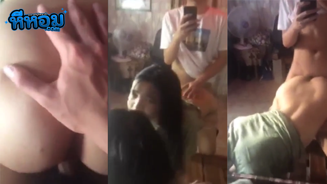 คลิปพี่น้องสาว.png