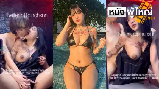 คลิปสาวอวบ.webp
